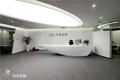 效果图VS实景图 金融中介办公室完工现场的真实呈现