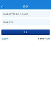 巴巴汇金融中介服务与安卓版本使用指南