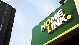 揭秘链家背后的金融体系 房产中介的金融中介服务剖析