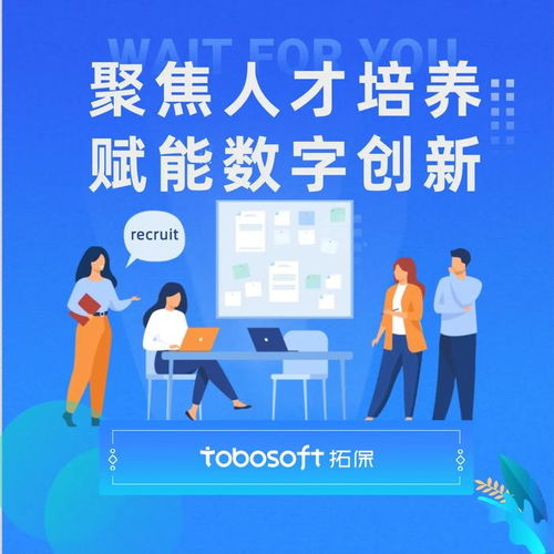 赋能物流生态发展，拓保软件斩获全球知名快递公司年度服务标杆奖